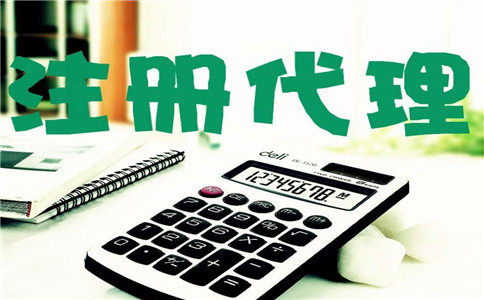 如何注冊公司網(wǎng)站域名