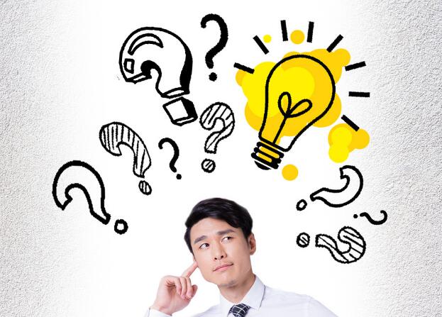 如何注冊(cè)香港公司？香港公司注冊(cè)名字推薦！