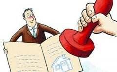 小型公司想要注銷怎么辦