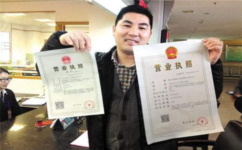 小規模納稅人都是按3%來交增值稅嗎？不一定！