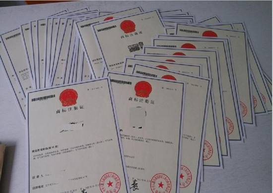 商標轉讓與商標變更的差異有哪些