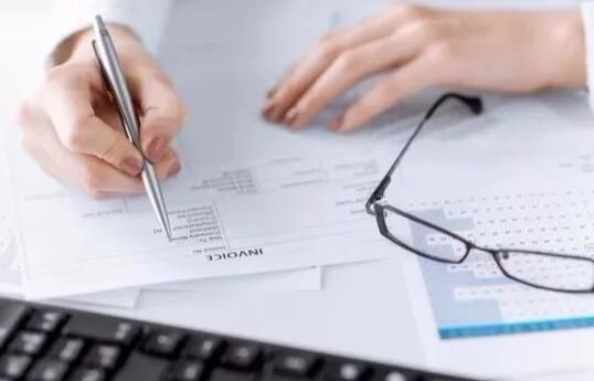 公司注銷-所得稅