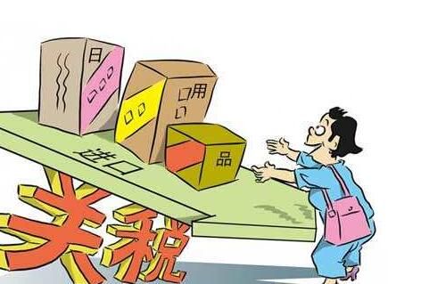 進出口經營權 進出口經營權