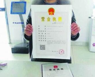 廣州公司注冊地址變更 搬家你怕了嗎