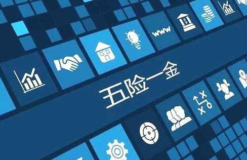 公司注銷后銀行賬戶注銷辦理流程是什么?