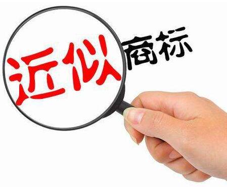 申請商標的公司注冊商標使用許可合同有什么用？