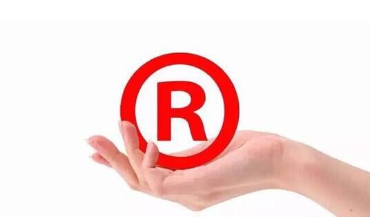 新注冊下來的商標如何正確的使用