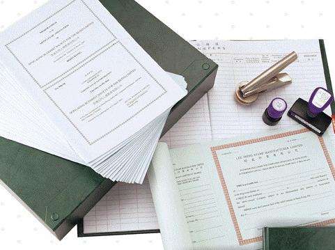 注冊公司申請材料被駁回的情況時由哪些原因引起的呢