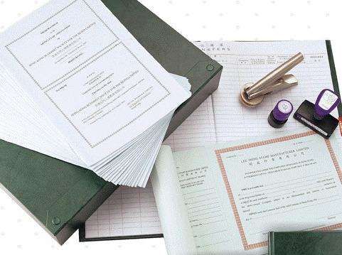 注冊(cè)公司申請(qǐng)材料被駁回的情況時(shí)由哪些原因引起的呢