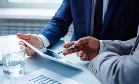 廣州公司注冊 廣州公司注冊