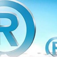 廣州商標注冊 廣州商標注冊