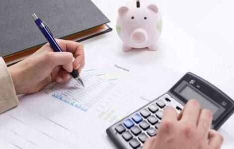 廣州公司注冊 廣州公司注冊