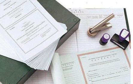 在廣州注冊房地產開發企業需要具備那些的條件才行