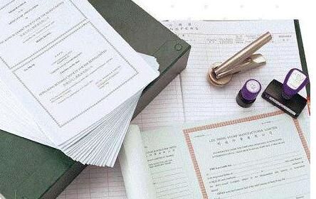 在廣州注冊(cè)房地產(chǎn)開(kāi)發(fā)企業(yè)需要具備那些的條件才行 在廣州注冊(cè)房地產(chǎn)開(kāi)發(fā)企業(yè)需要具備那些的條件才行