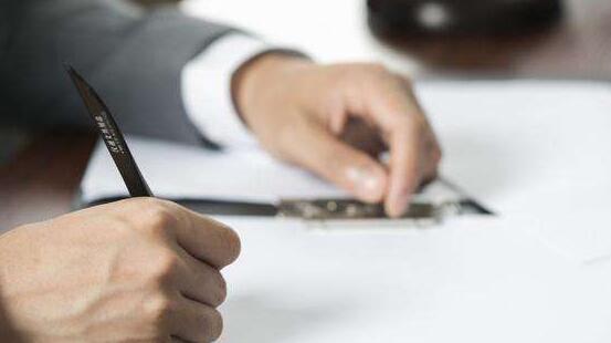 廣州財稅公司分享：稅務登記時應準備的資料