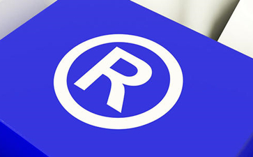 廣州商標注冊的要點有什么？